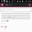 주옥 - 군산시 신금길 18 | 주옥