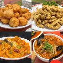 태화장 | 대전 중국집 맛집 태화장 각종 메뉴 내돈내산 솔직후기