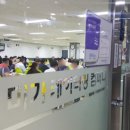 미가케이터링컴퍼니