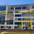 감계튼튼약국 이미지