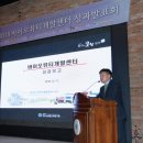 바이오뷰티 이미지
