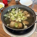 선창 할머니 | 29살 3-5번째
