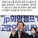 윤사 이미지