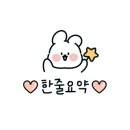 그림좋은날미술교습소
