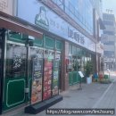 영천중학교 | 경북영천완산동맛집 탕수육이 맛있는 보배반점 경북영천점 영천시장 이편한맛집