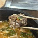 세븐일레븐인천만수본점 | [인천/만수] 줄서서 먹는 웨이팅 맛집 만수동 신포동 진 순대국(+포장 후기, 주차팁)