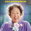 문희미용실 - 강진군 중앙로 99-3 | 문희미용실