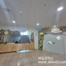 포은초등학교병설유치원 이미지