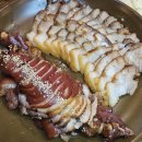 가장맛있는족발대전 - 중구 계백로 1701-20 | 가장맛있는족발대전
