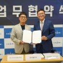 법무법인우리누리