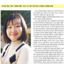 농부의아침영농조합법인 네이버블로그