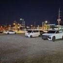 이동제일약국 이미지