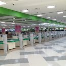 삼송유통 이미지