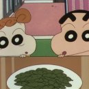 호호다방 이미지