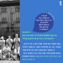 더몰트하우스컴퍼니 네이버블로그