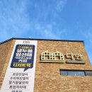 (주)프로스터 이미지