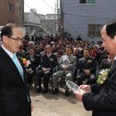 매천경로당 이미지