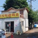 버들낚시터 이미지