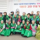 상예1마을회관 이미지