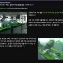 세라미카 | ADA 바닥재 아쿠아 세라미카 - AQUA CERAMICA