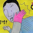 동성로모텔 이미지