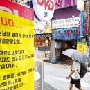 붐노래연습장 이미지