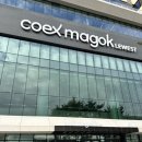 PLUS(플러스)아동발달센터 | [매일경제 대학생 서포터즈 16기] #13 2025 서울머니쇼PLUS 참가 후기