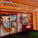 커피에반하다구로