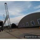 태양천막기업 네이버블로그