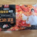 농축산마트