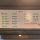 야그꺼리 | (춘천맛집)⚠️밥을 바꿔야 몸이 바뀐다!!김밥의 명인❤️GABA 김밥💜애막골새벽시장😋맛과건강잡은 황미김밥