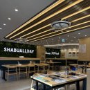 우주핫떡볶이 | 샤브올데이 광명철산점 광명 단체 모임 아이랑 가기 좋은 샤브샤브