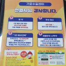 비타민하우스 충북지사 | [일상생활정보] 비 오는 날 다녀온 헌혈의 집 후기｜헌혈검사 결과로 본 건강상태와 총콜레스테롤 215...