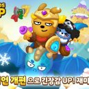 챔피언샵 이미지