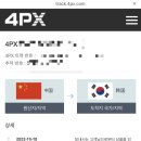 (주)지비에스 이미지