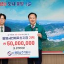 선원건설(주) 이미지