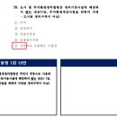 중앙부동산 이미지