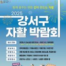 광장 이미지