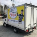 빨간펜수학의달인학원 이미지