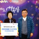 (주)월드환경 이미지