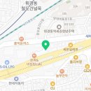 골프존 회기역점 네이버블로그