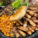 산장광장 | 청주 금천동 용담광장 맛집 산장삼겹 미나리삼겹살 한우대창짜글이 세트 후기