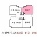 수원-1044 이미지