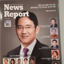 중동경희한의원 이미지