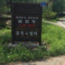 세현 노래방 이미지