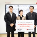 팔도푸드뱅크 이미지