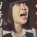 60계인천 - 서구 장고개로337번길 7 | 60계인천
