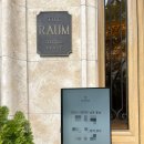 씨유 마포더라움점 | 라움아트센터 하객 후기 폰즈가든 야외1부/실내2부(2025년 5월)