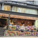 강남1길(남) 이미지