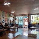 산수민박 이미지